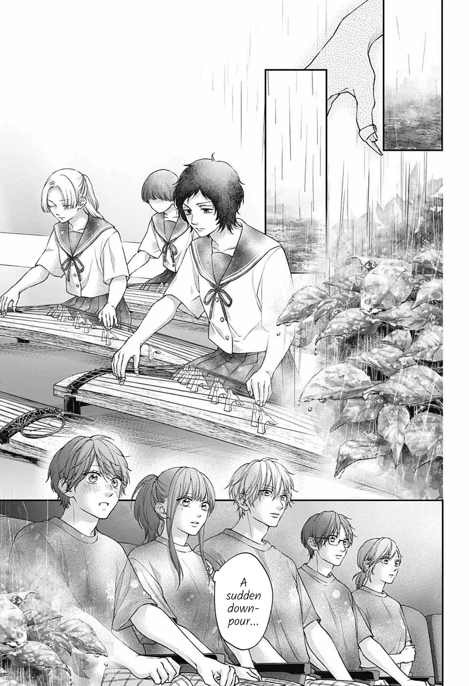 Page 15 of Chapter 125