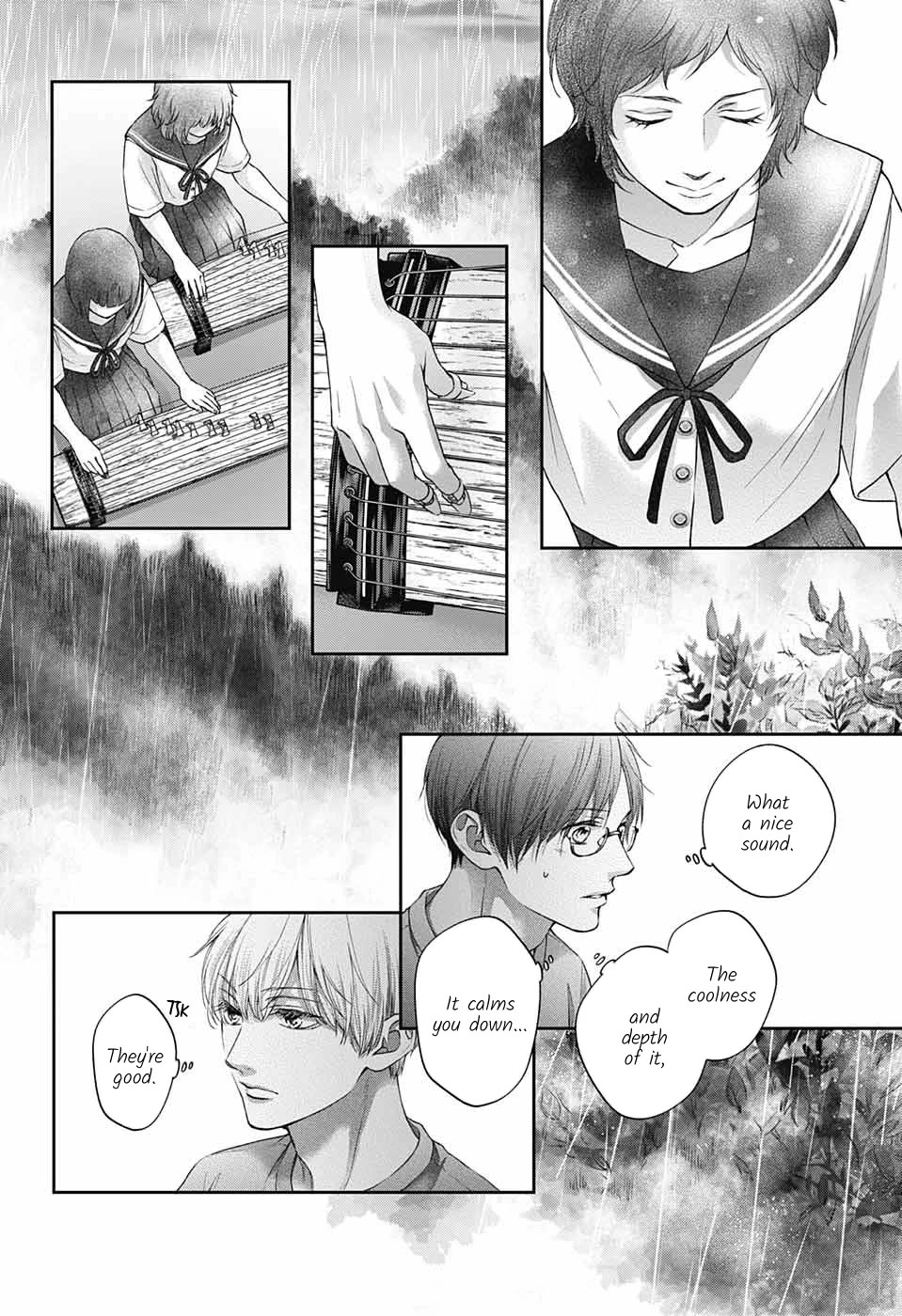 Page 16 of Chapter 125