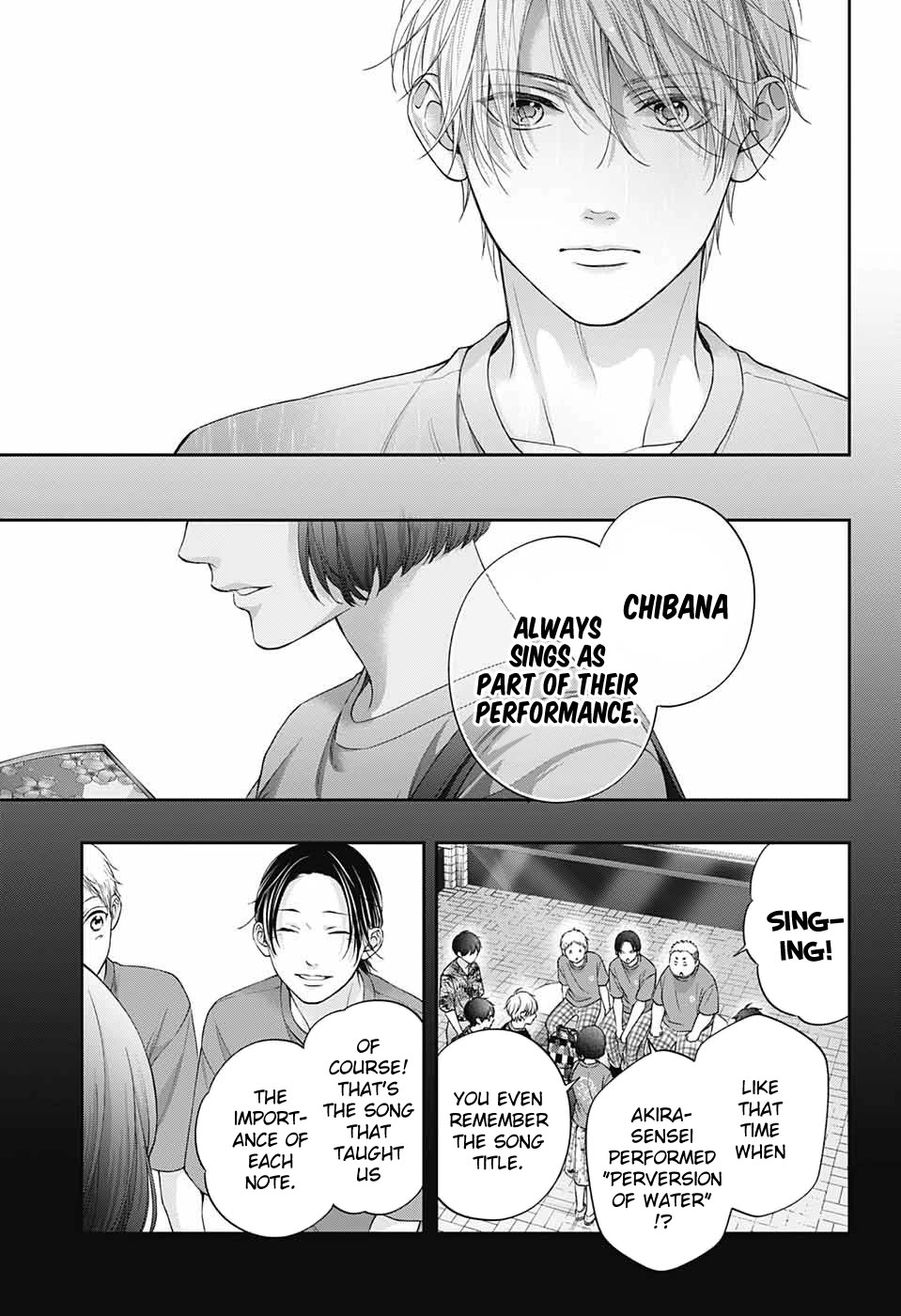 Page 17 of Chapter 125