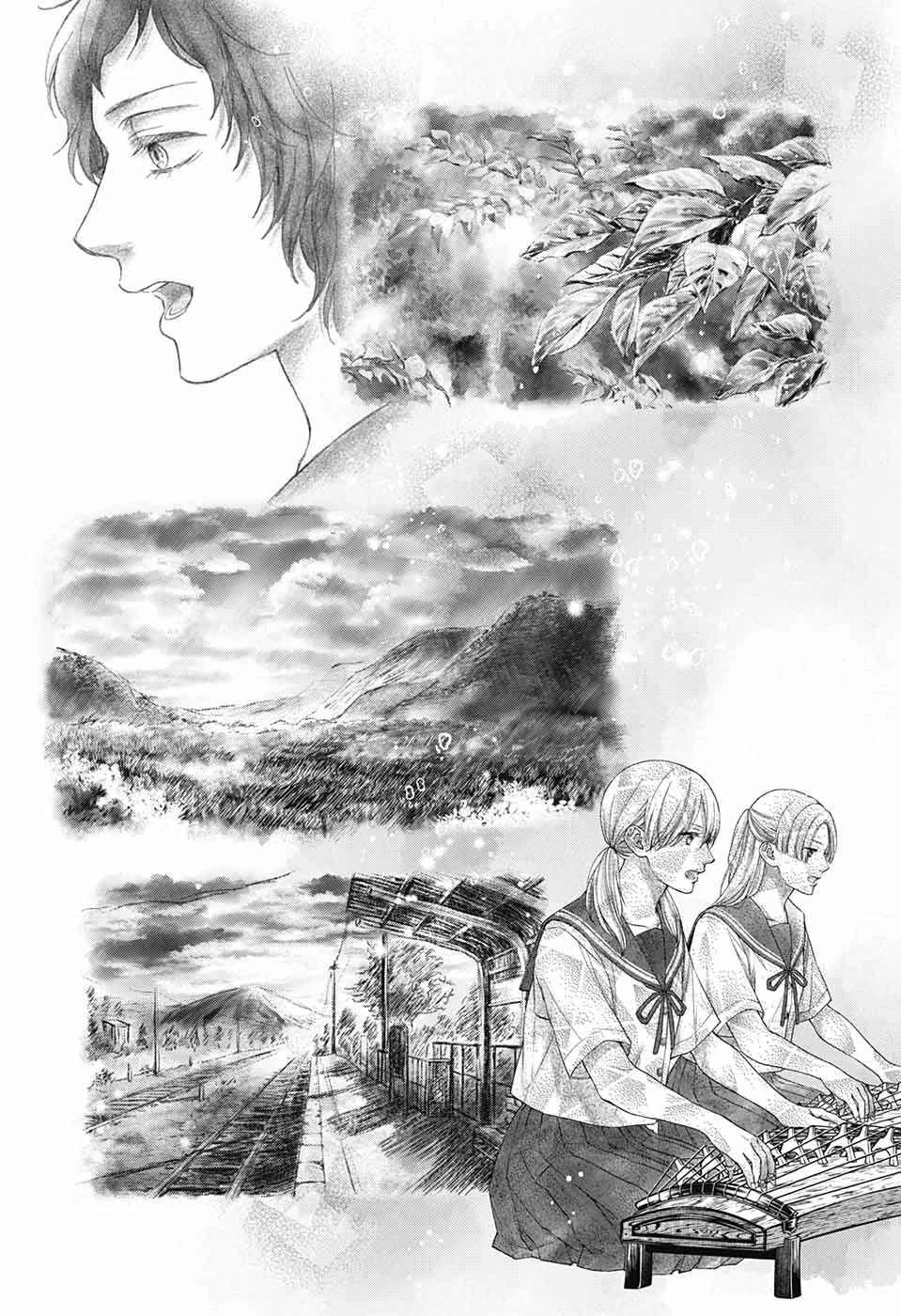 Page 22 of Chapter 125
