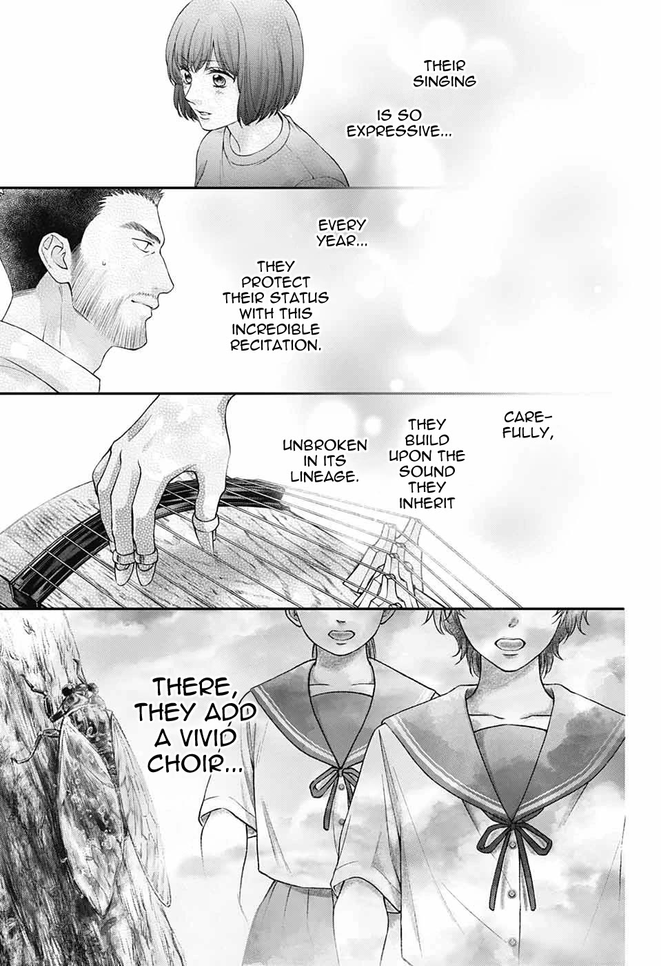 Page 23 of Chapter 125