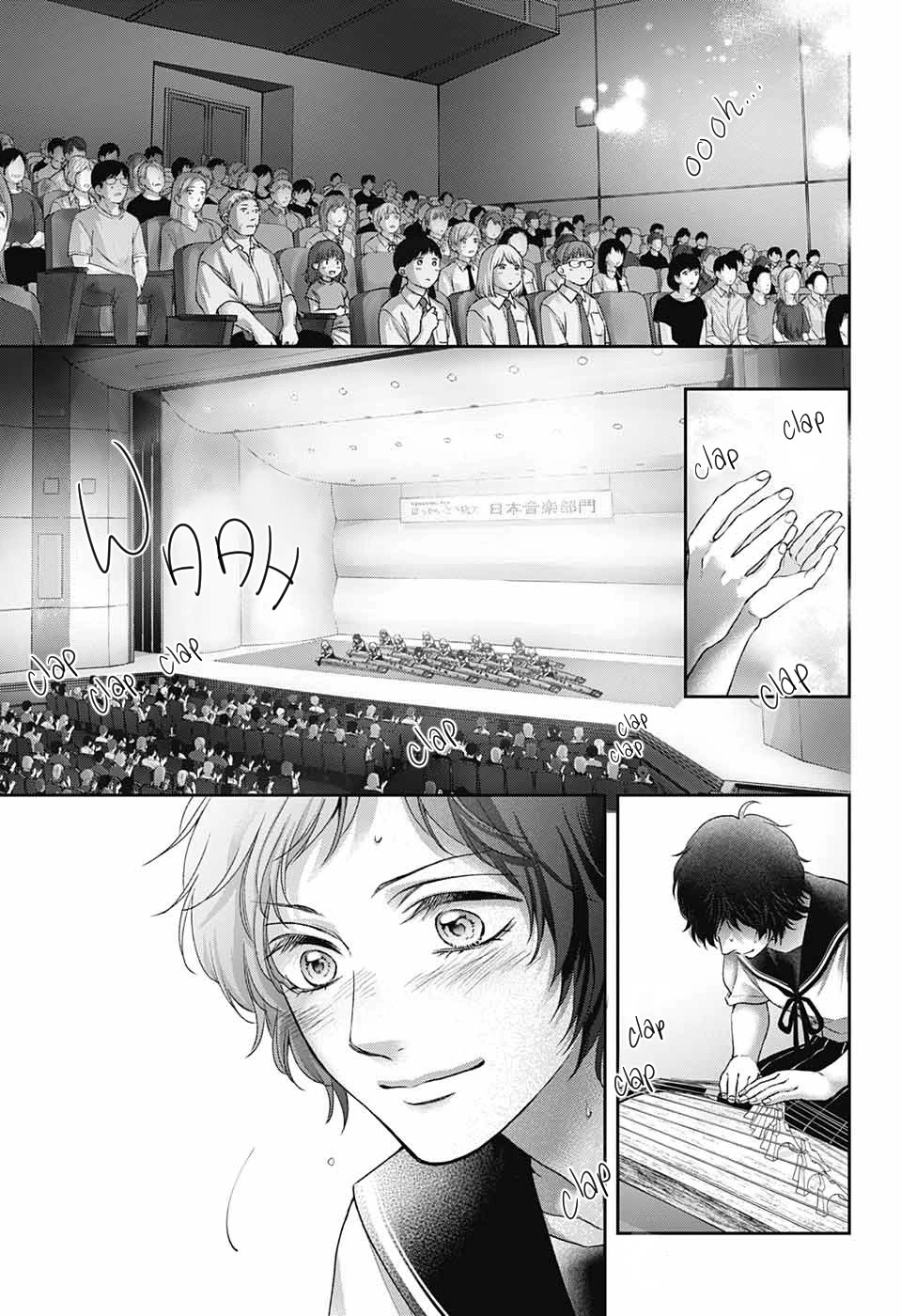 Page 26 of Chapter 125