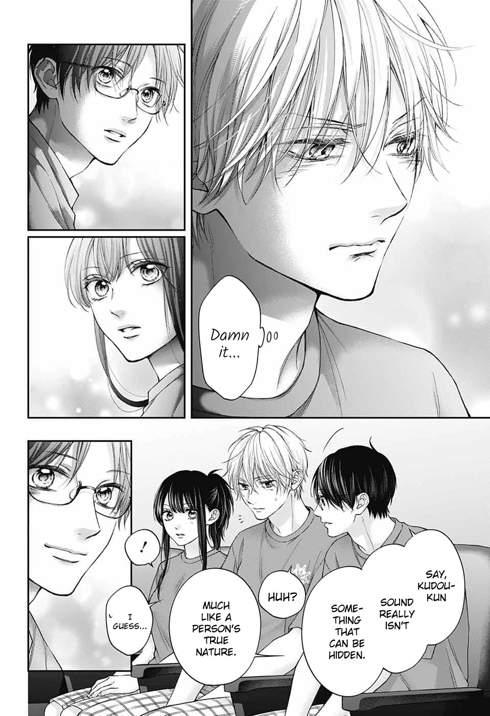 Page 29 of Chapter 125