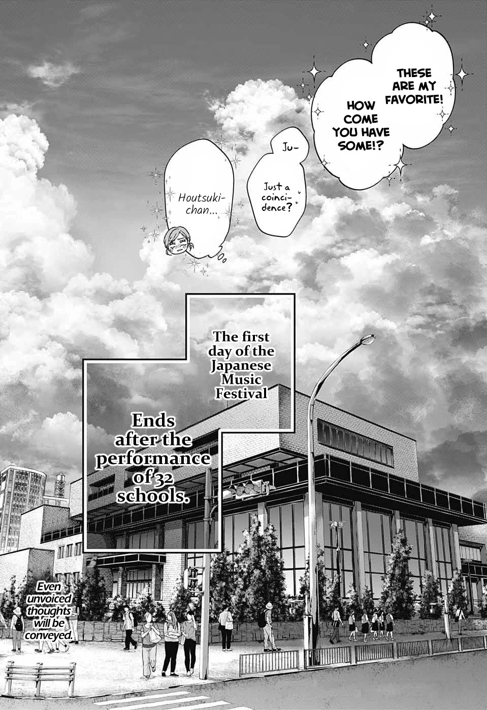 Page 32 of Chapter 125