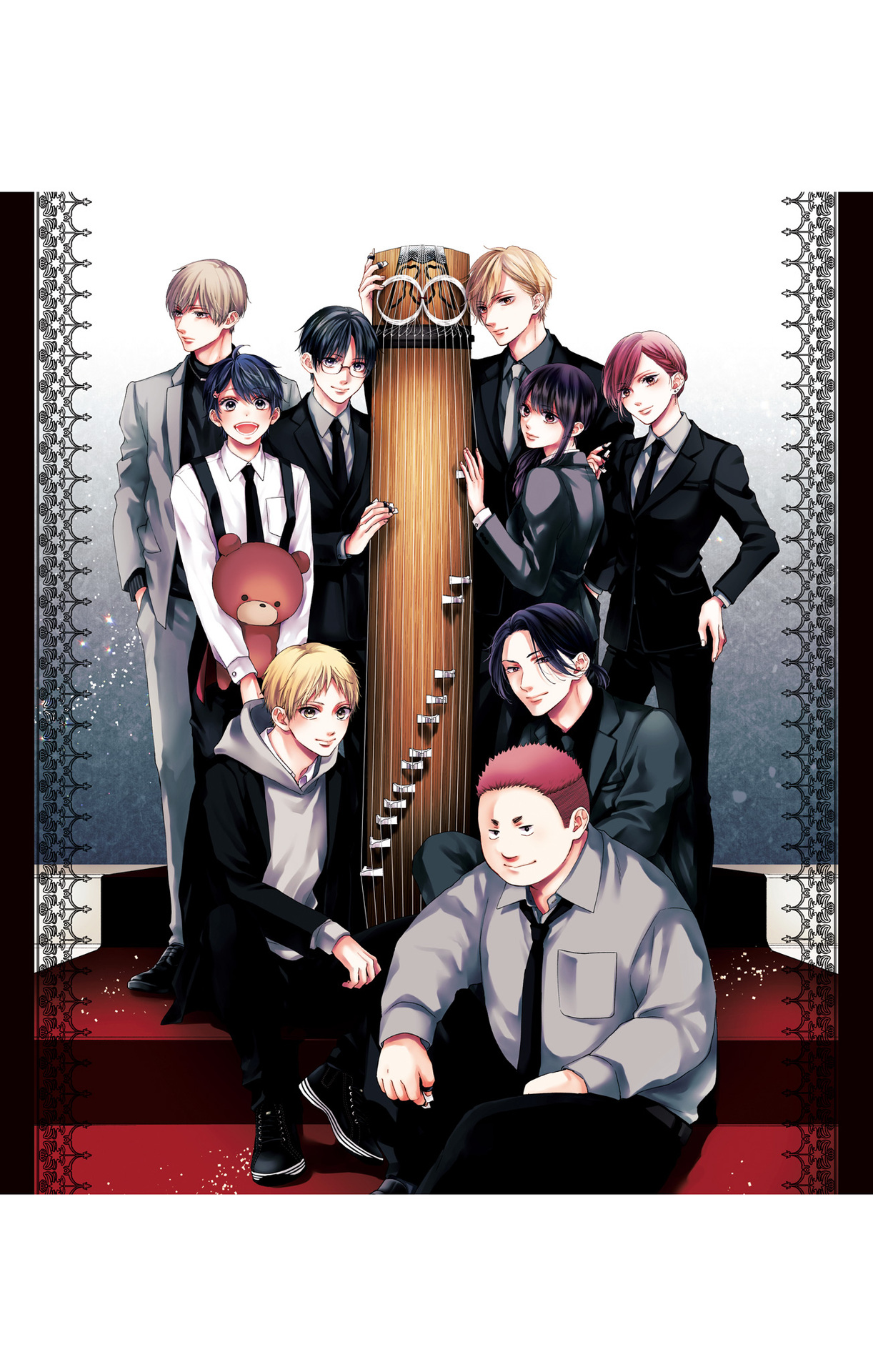 Page 3 of Chapter 125.5