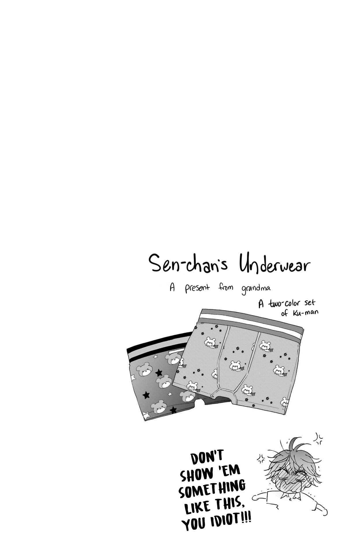 Page 9 of Chapter 125.5