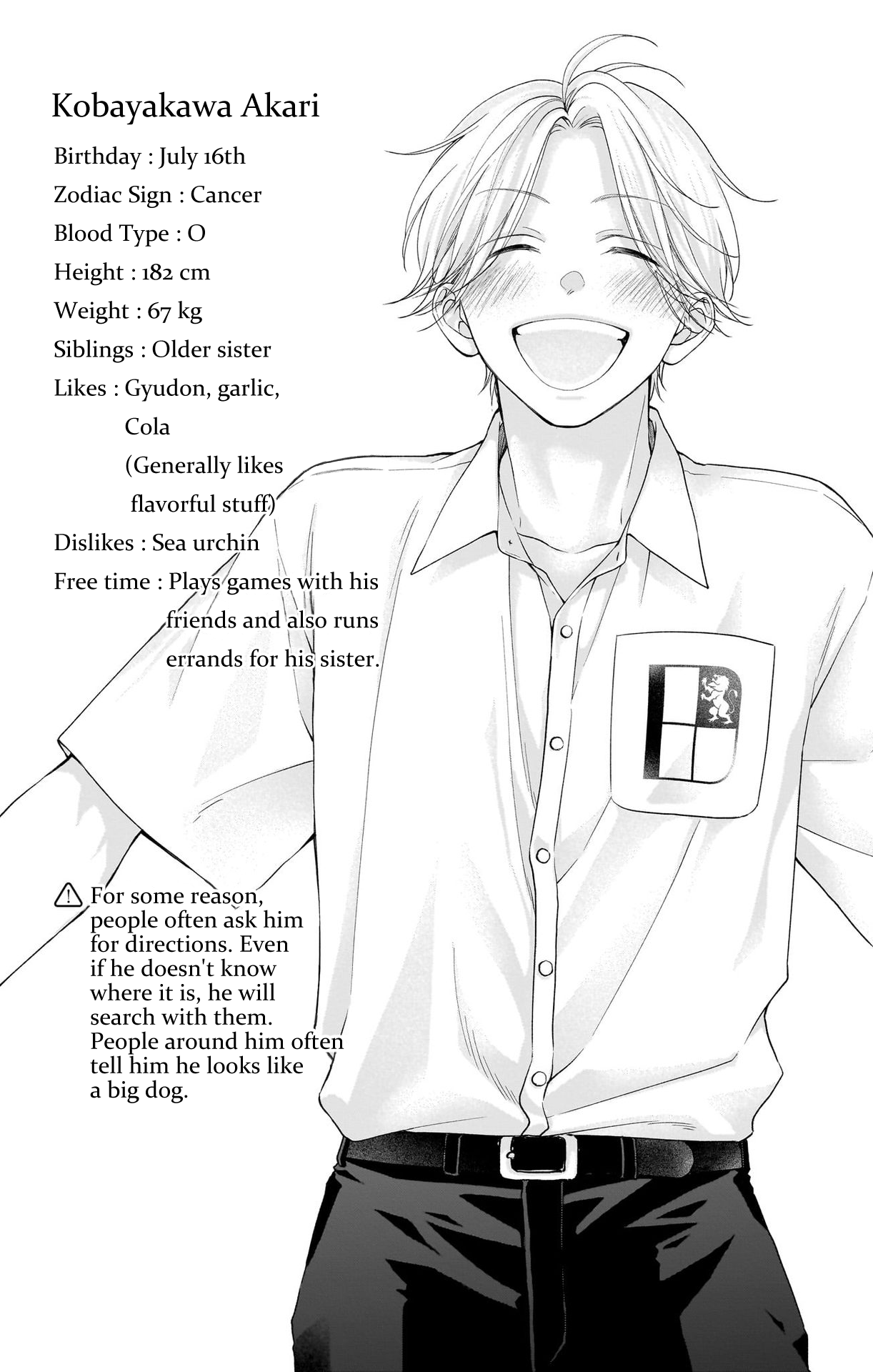Page 11 of Chapter 125.5