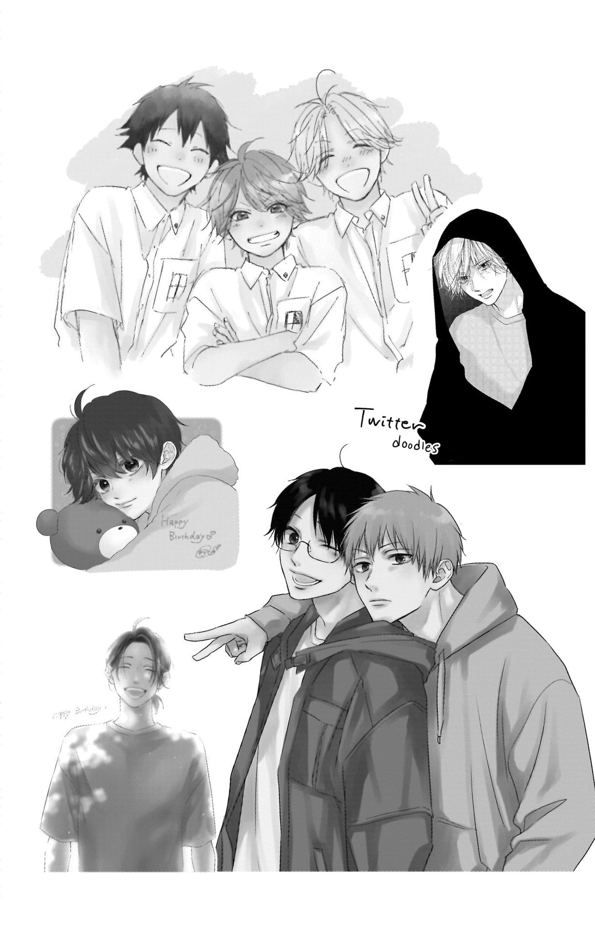 Page 13 of Chapter 125.5