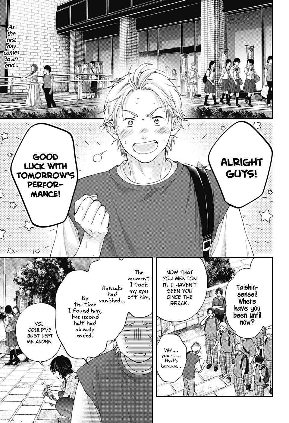 Page 2 of Chapter 126