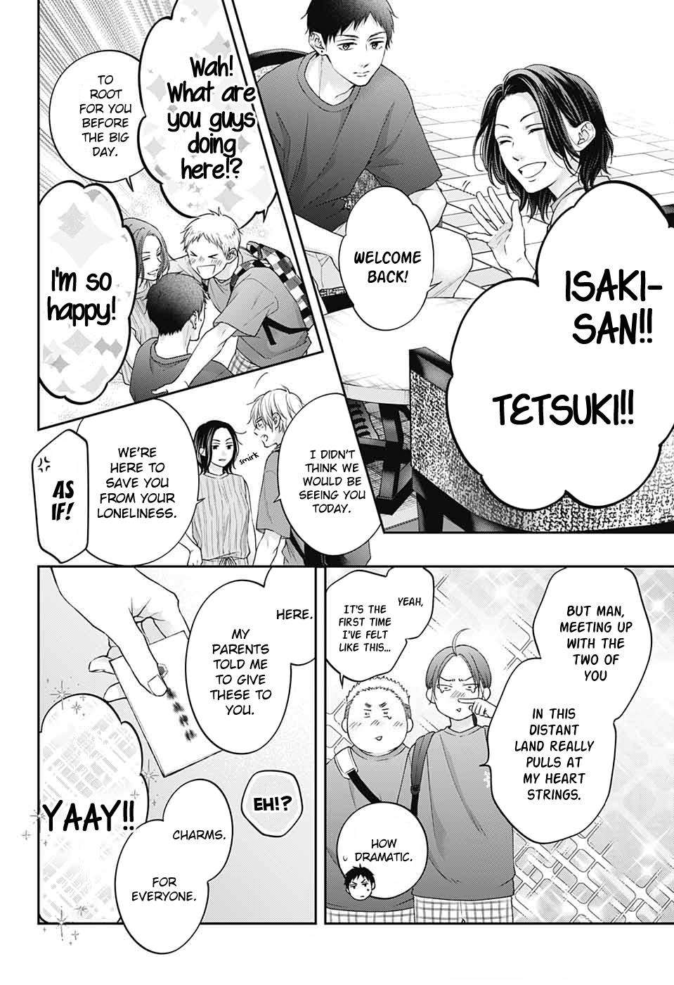 Page 7 of Chapter 126