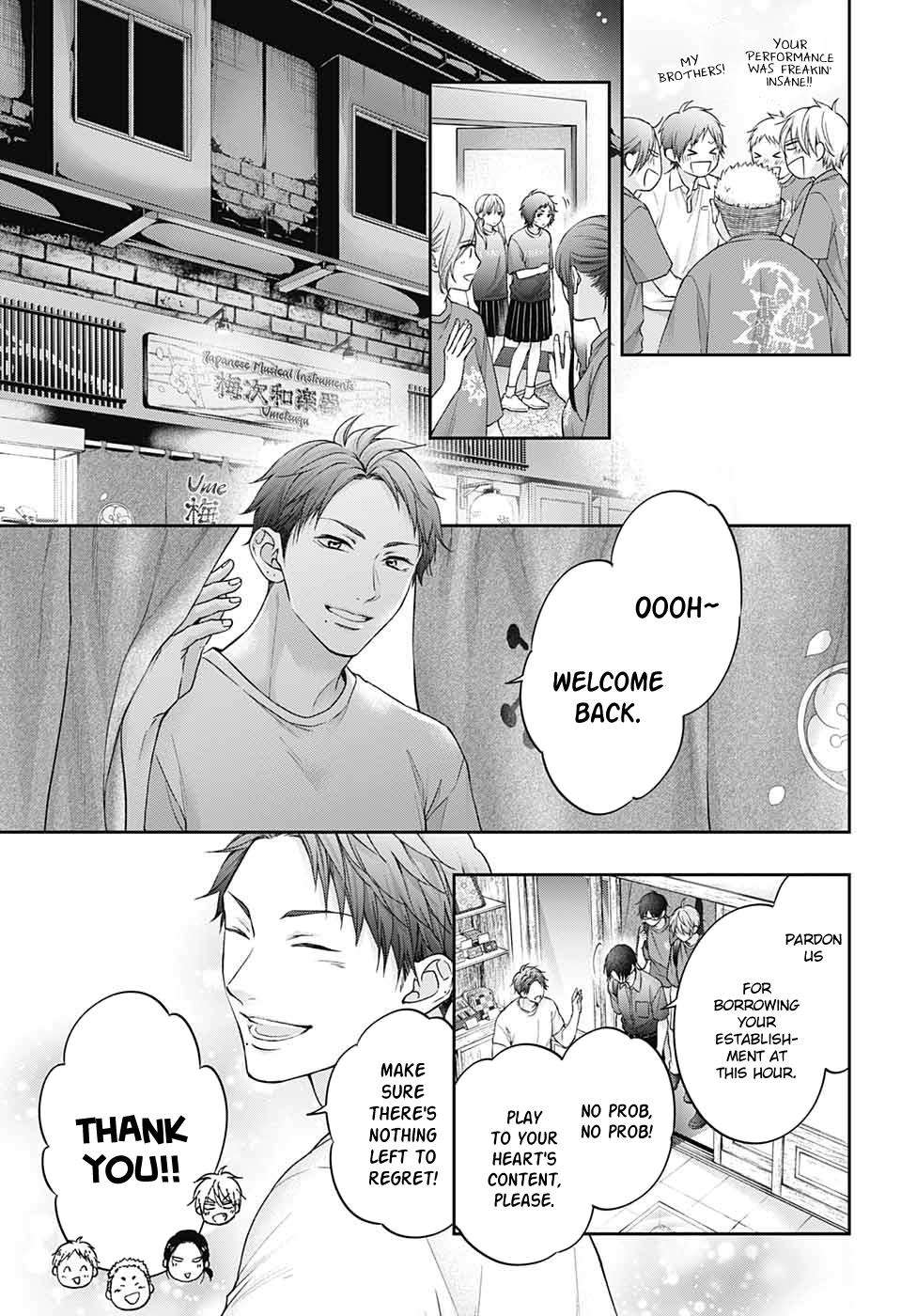 Page 12 of Chapter 126