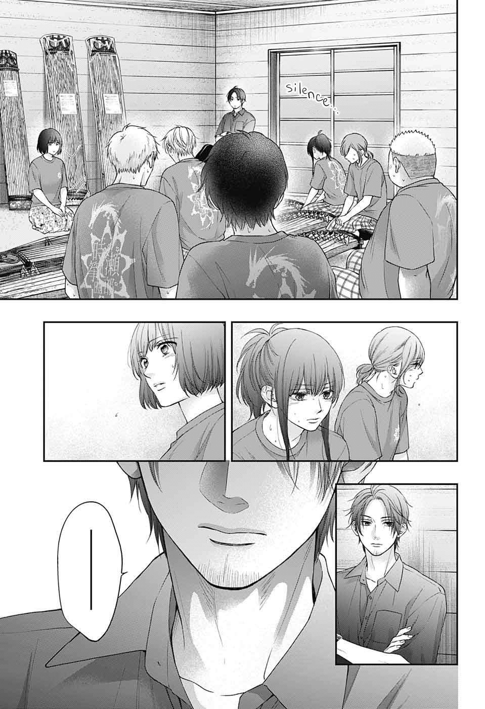 Page 17 of Chapter 126