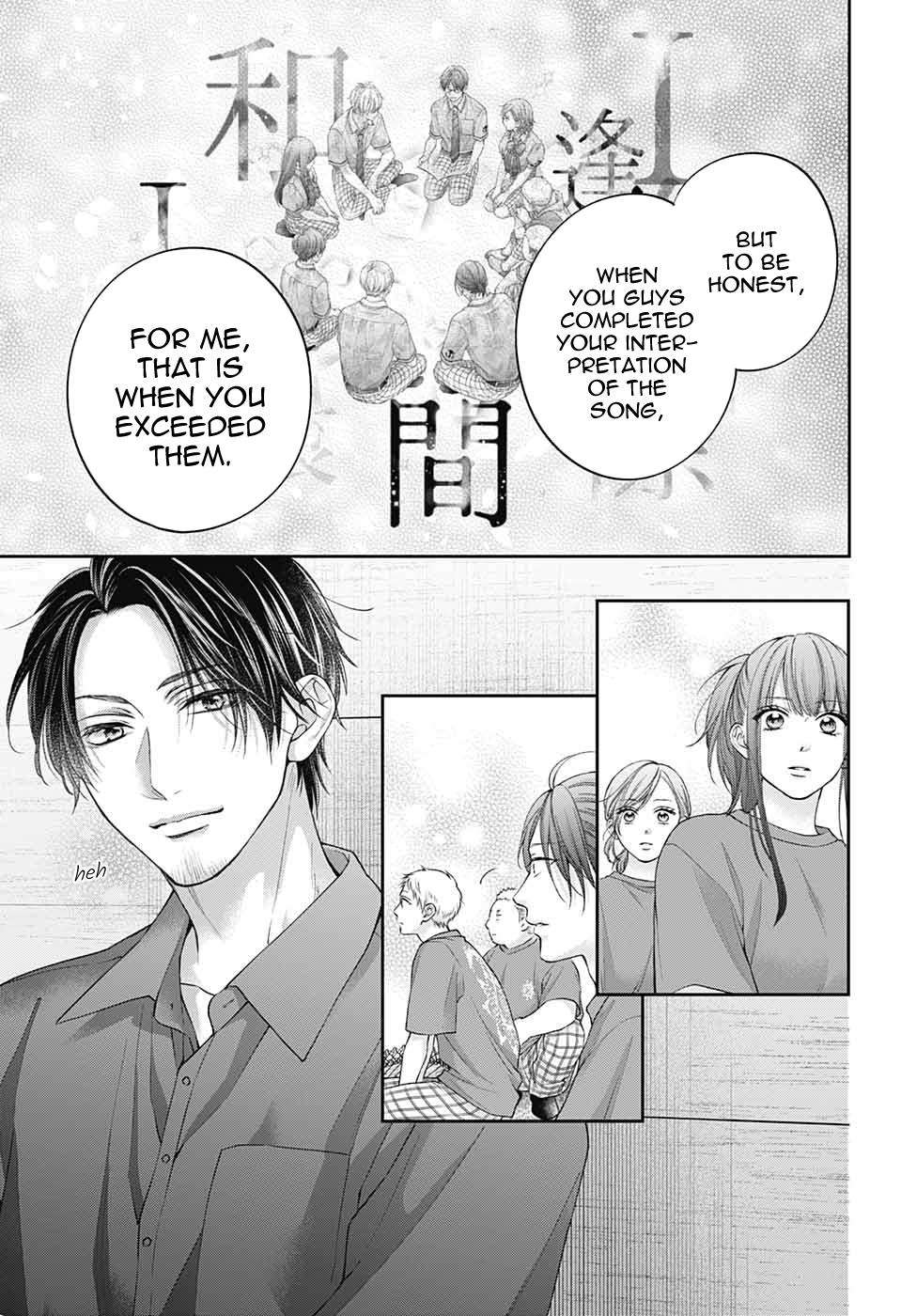 Page 19 of Chapter 126