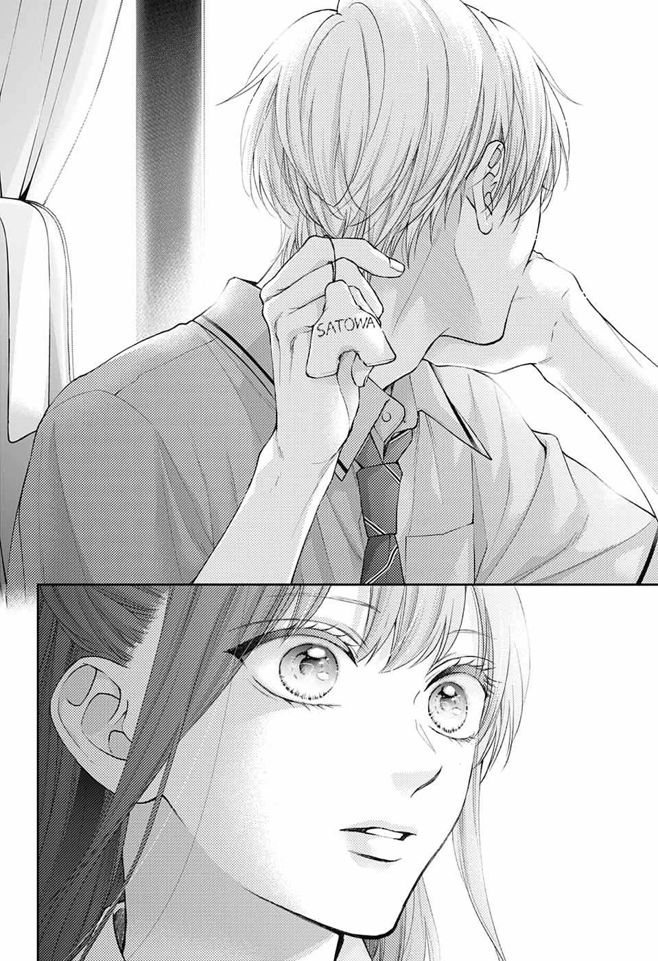 Page 19 of Chapter 127