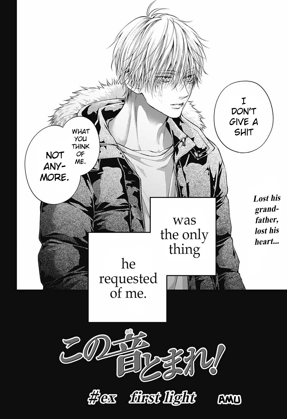 Page 3 of Chapter 128.5
