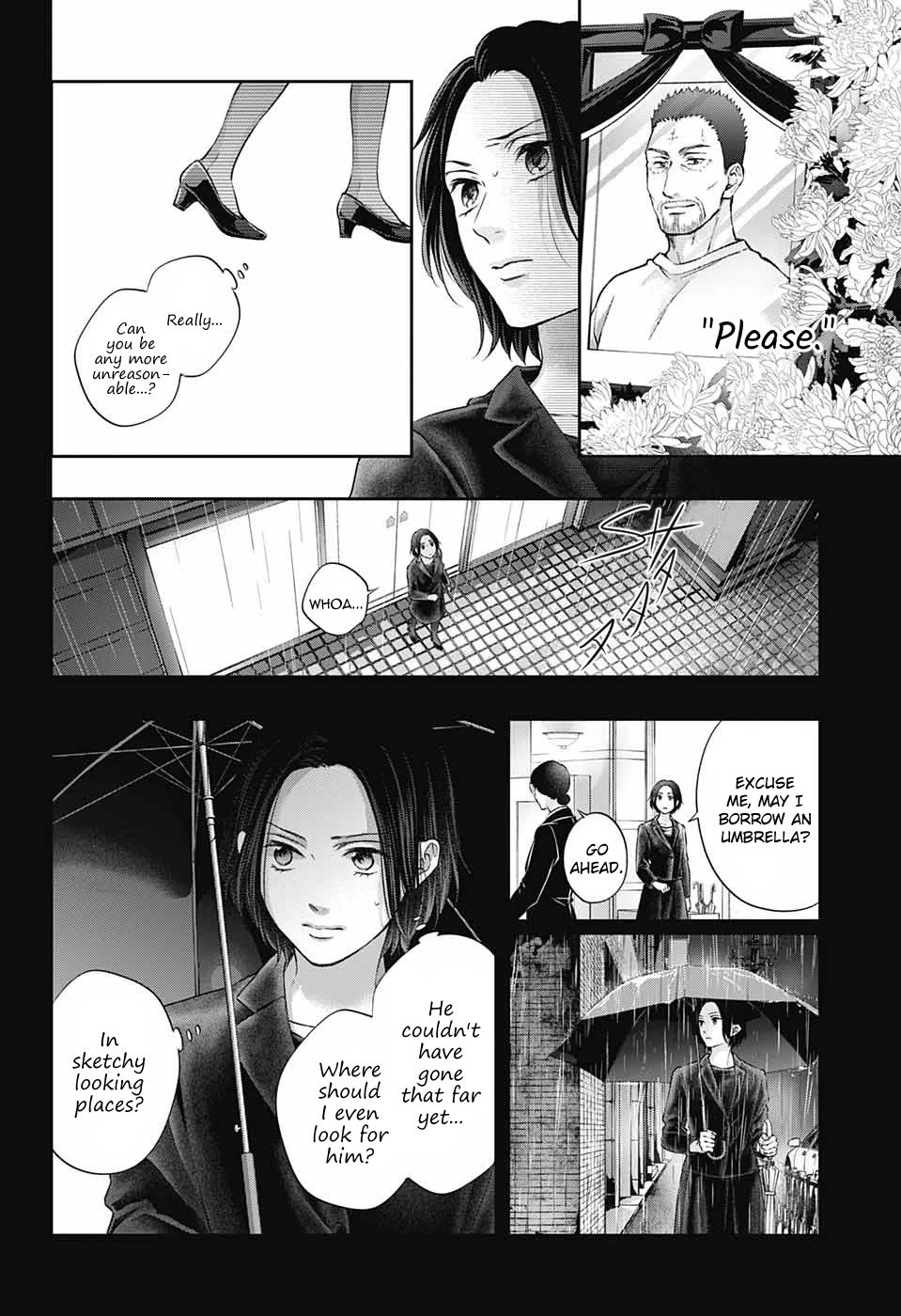 Page 5 of Chapter 128.5