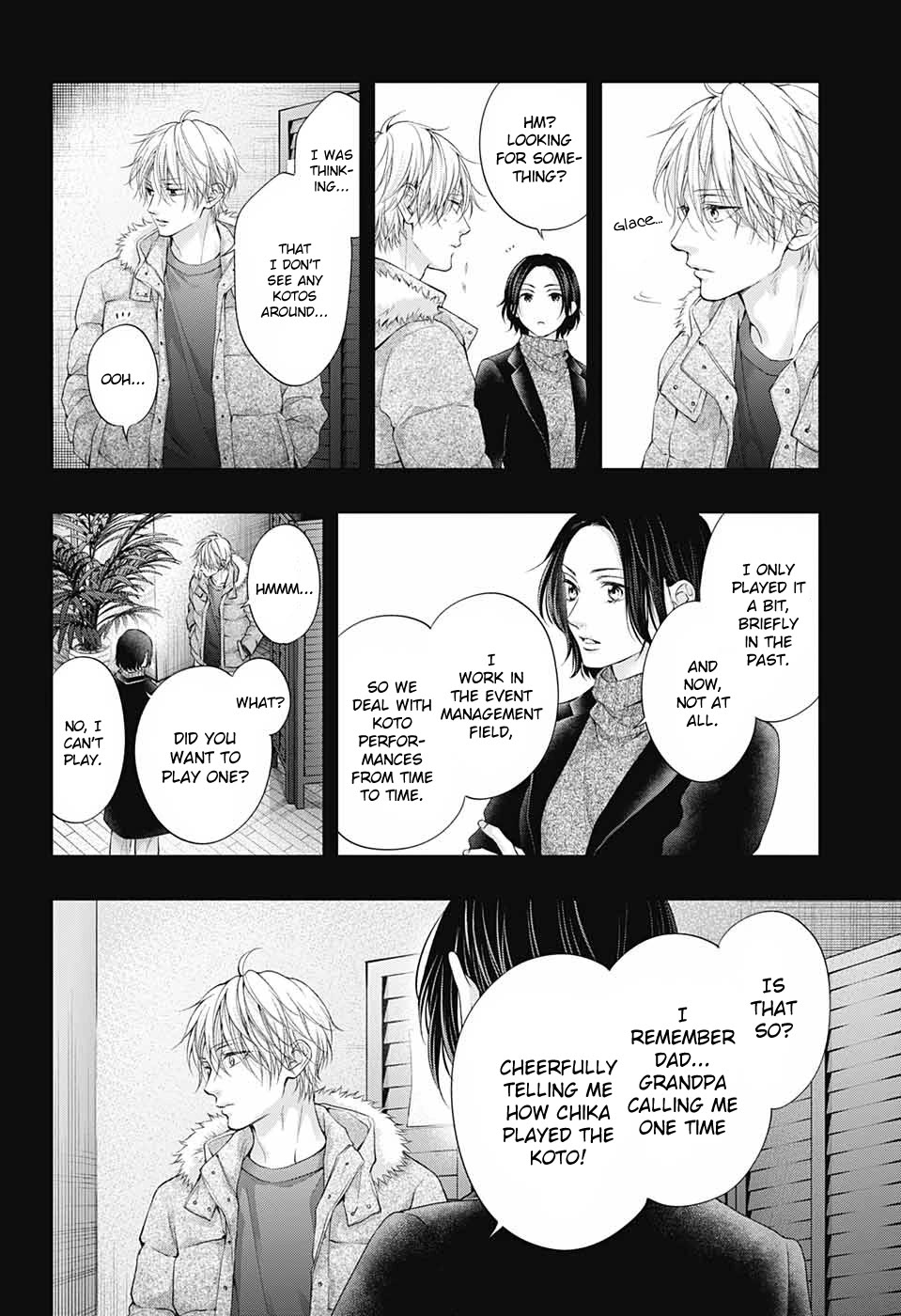Page 15 of Chapter 128.5