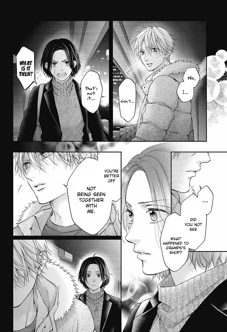 Page 21 of Chapter 128.5