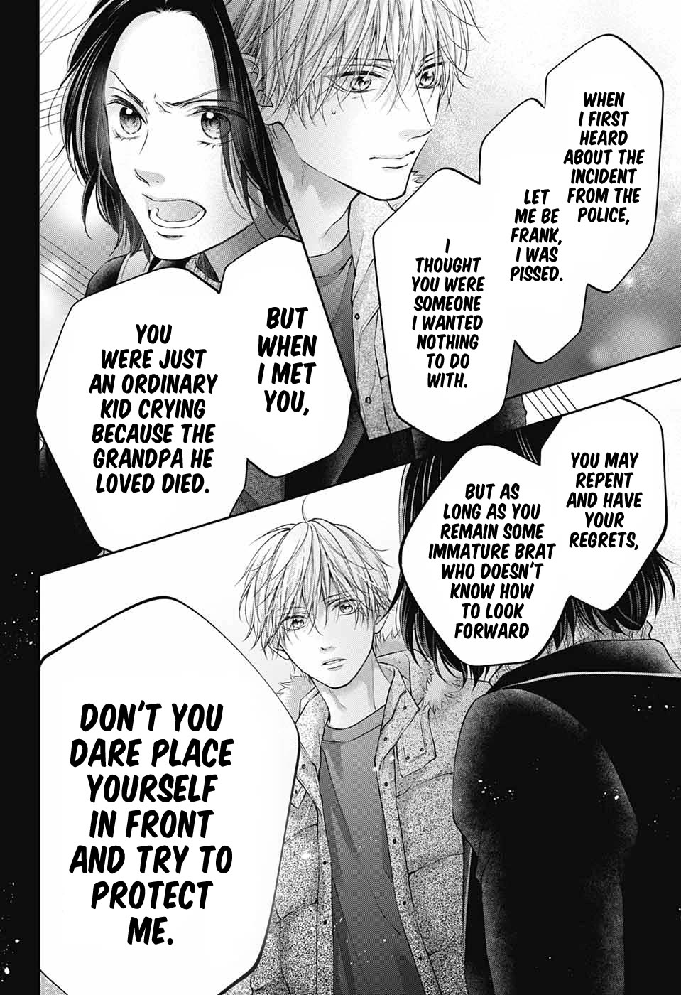 Page 23 of Chapter 128.5
