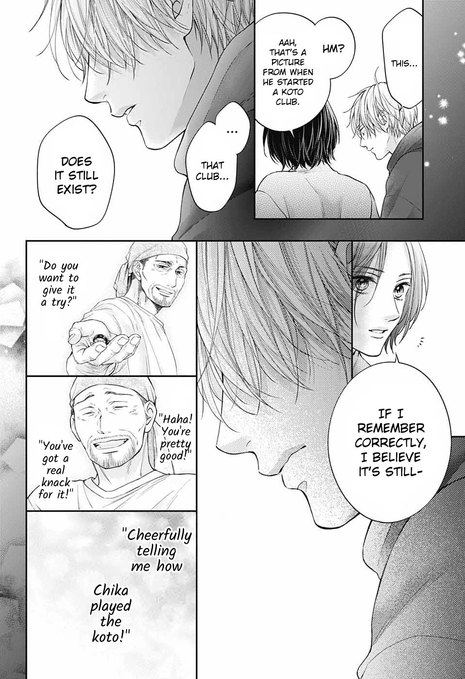 Page 33 of Chapter 128.5