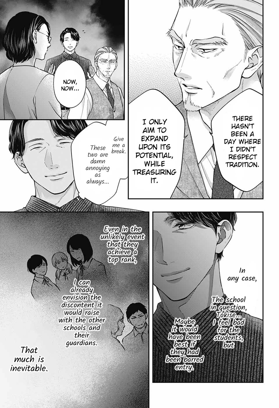 Page 6 of Chapter 128