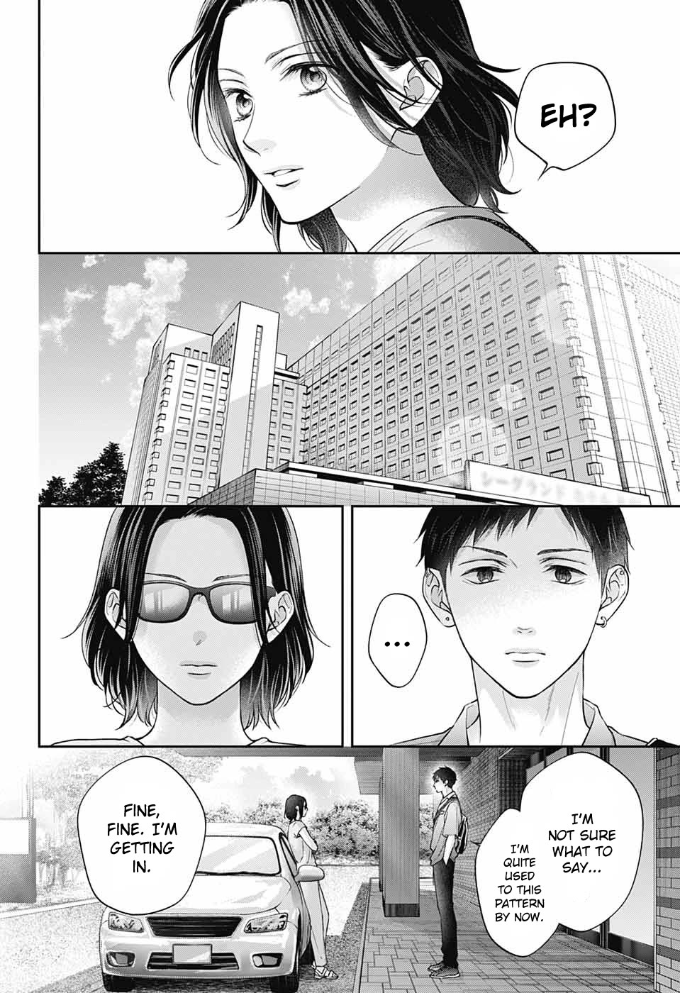 Page 9 of Chapter 128