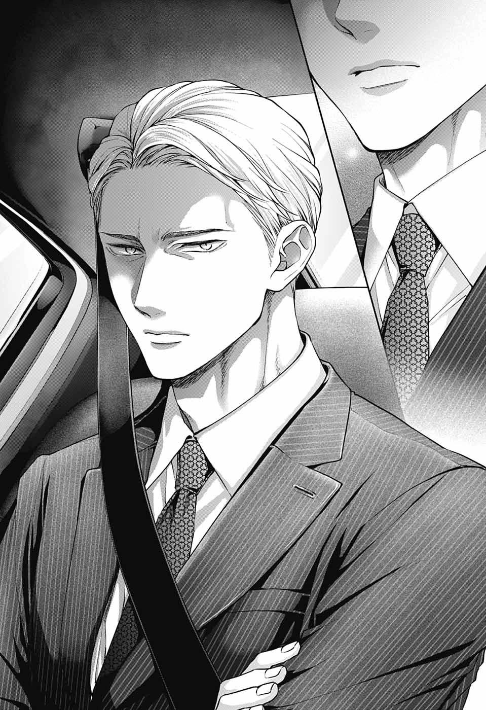Page 11 of Chapter 128