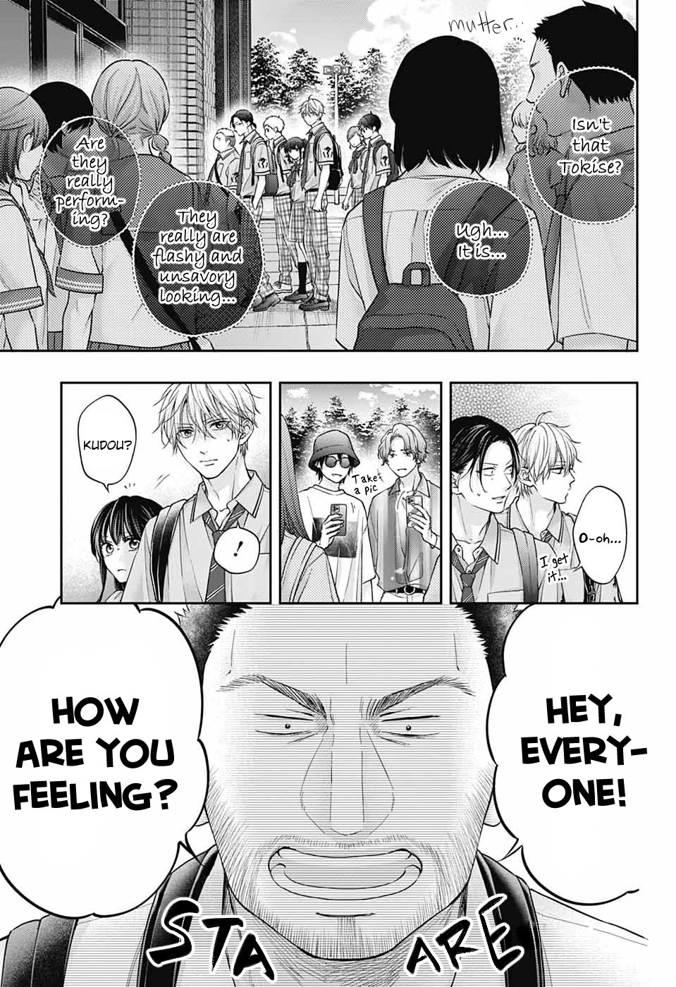 Page 14 of Chapter 128