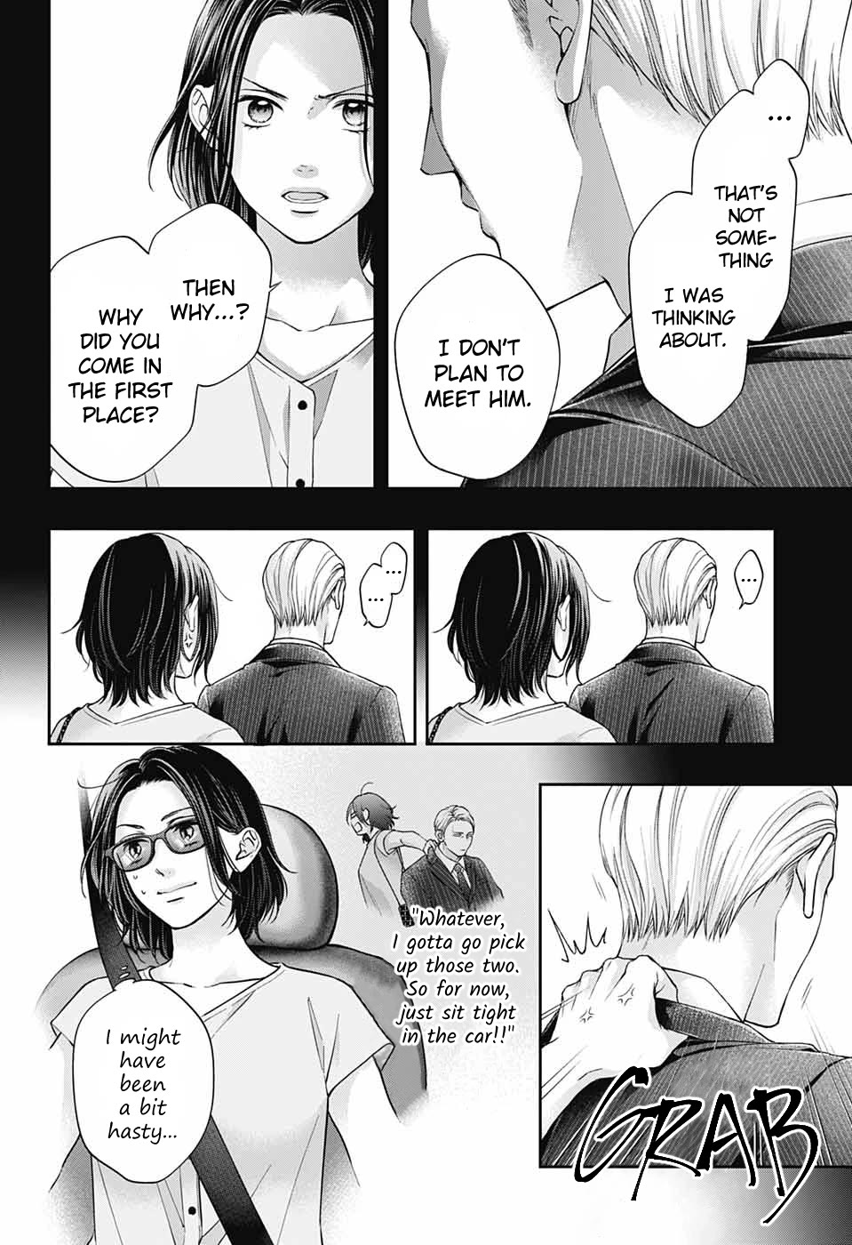 Page 21 of Chapter 128