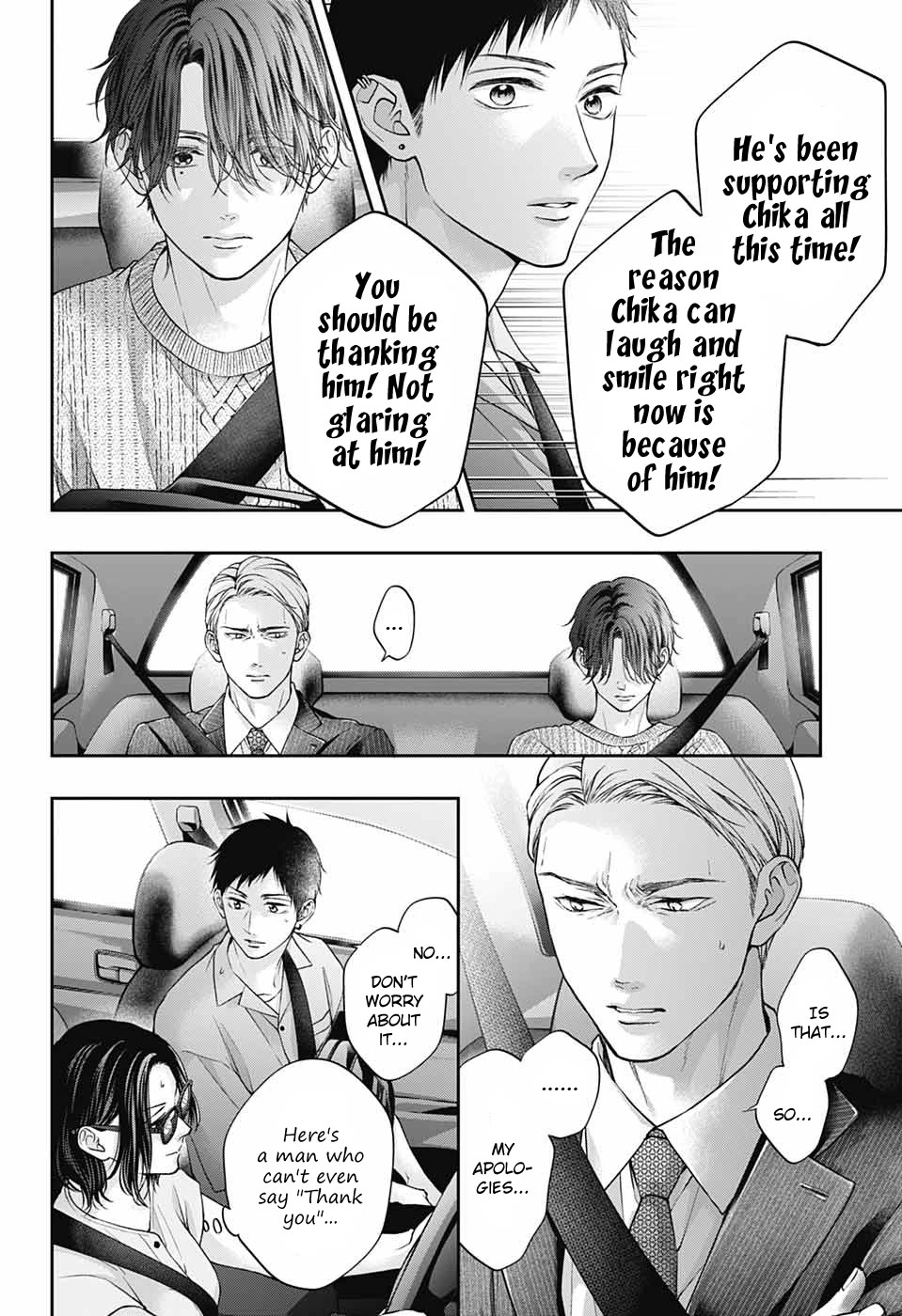 Page 23 of Chapter 128