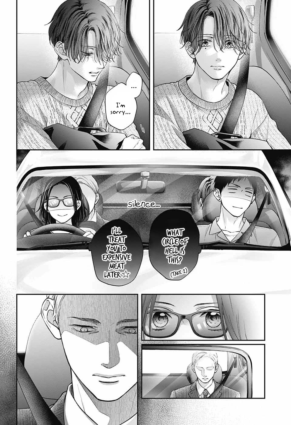Page 27 of Chapter 128
