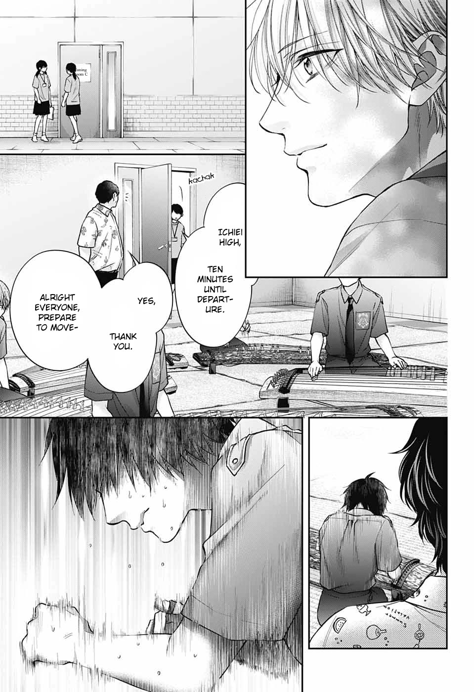 Page 34 of Chapter 128
