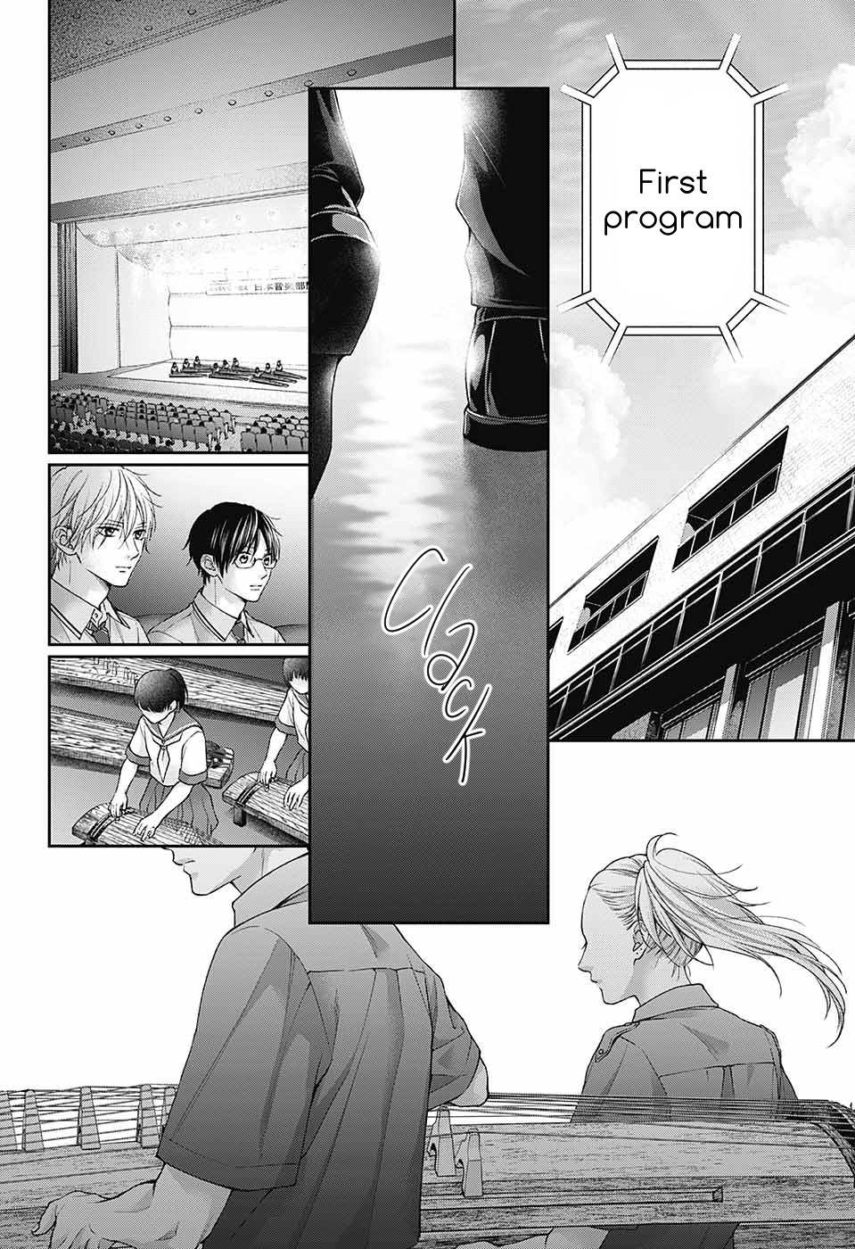 Page 11 of Chapter 129