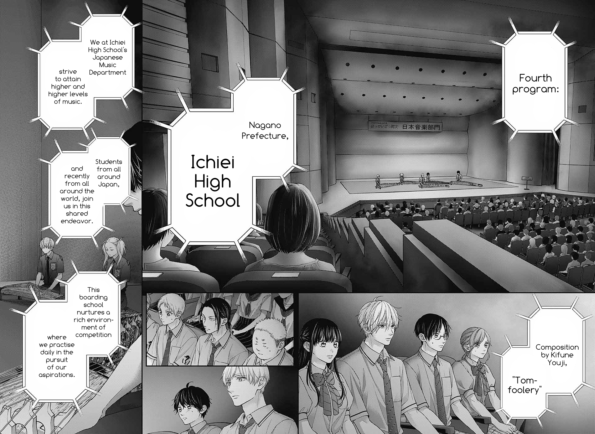 Page 16 of Chapter 129