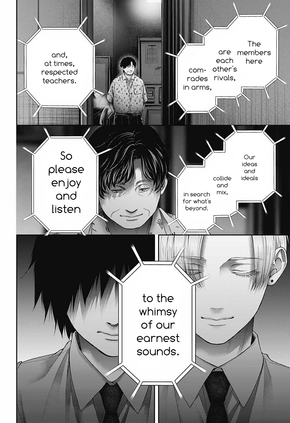 Page 17 of Chapter 129
