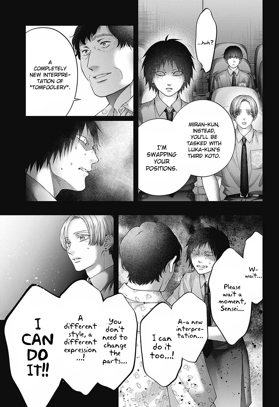 Page 20 of Chapter 129