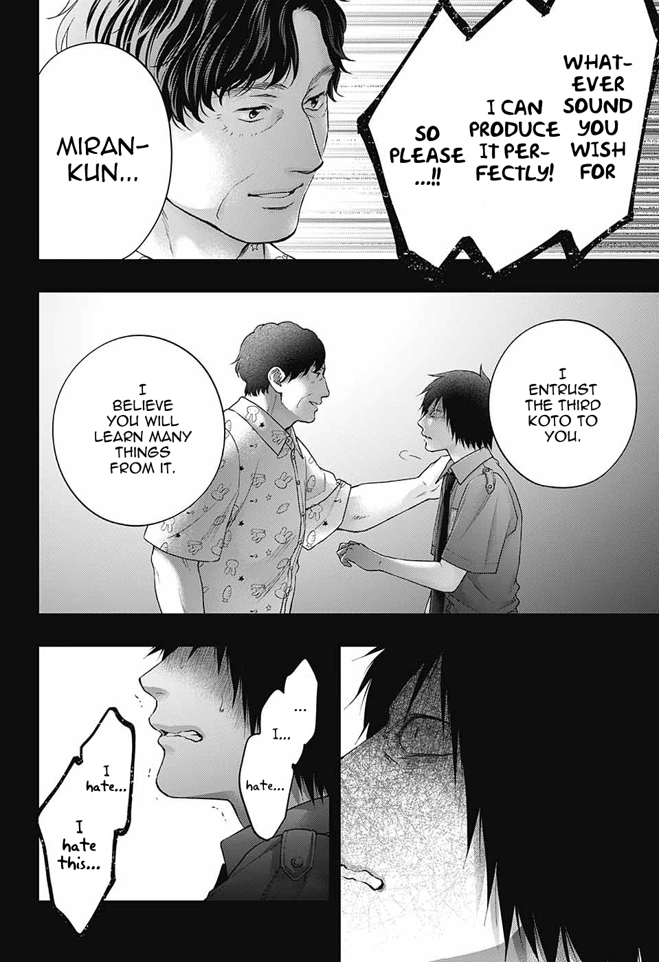 Page 21 of Chapter 129