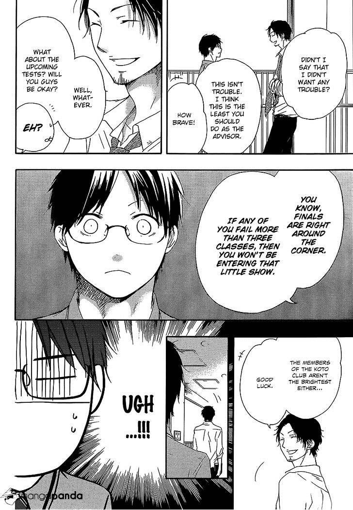 Page 3 of Chapter 13