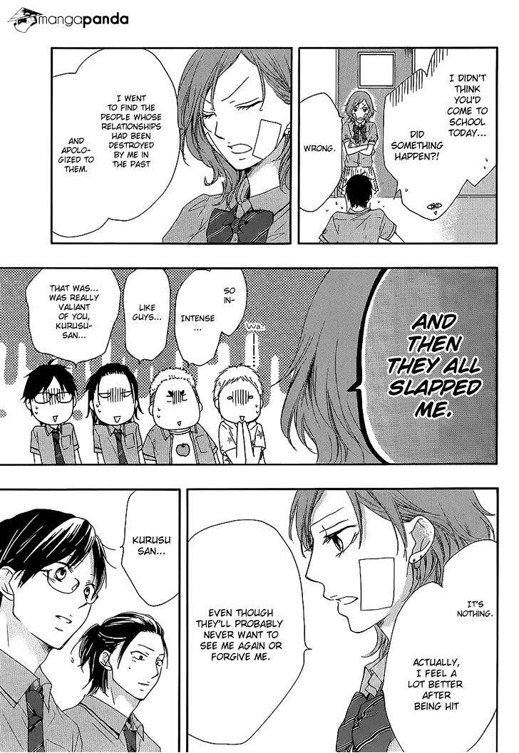 Page 12 of Chapter 13