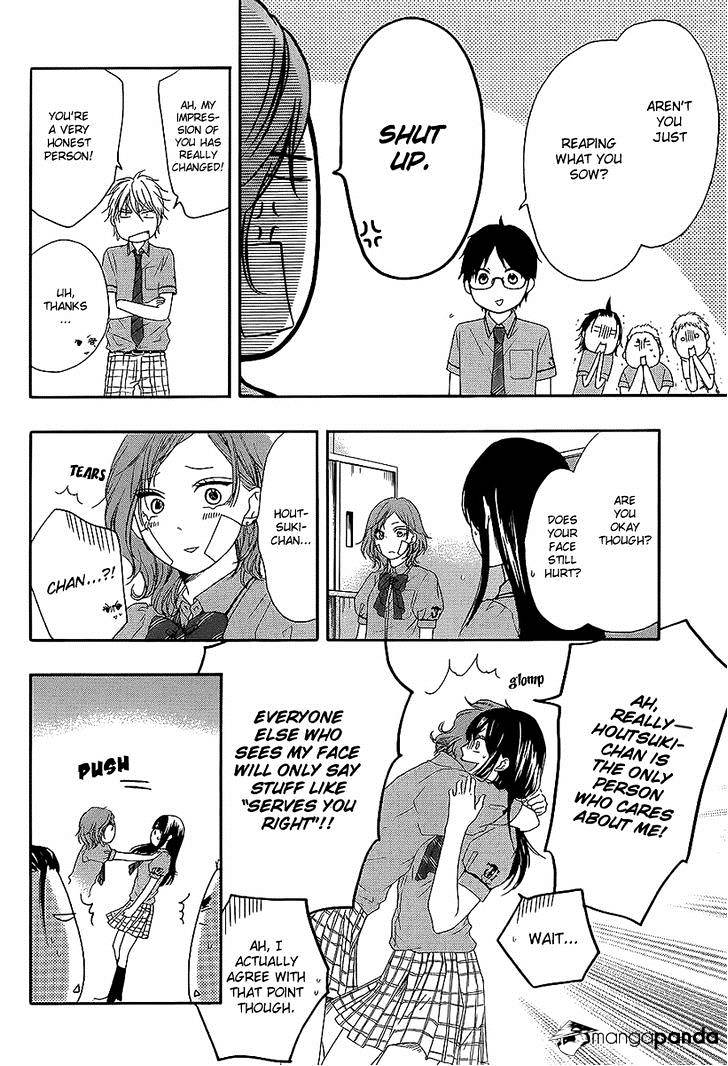 Page 13 of Chapter 13