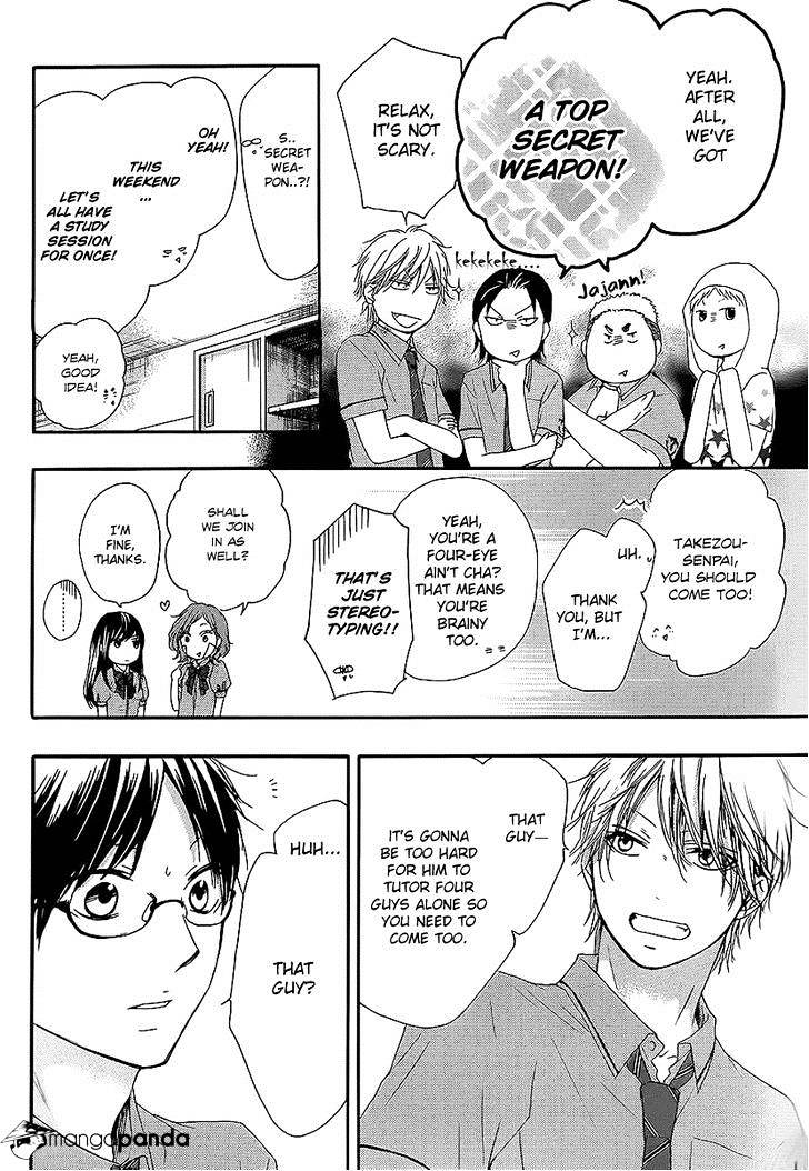 Page 15 of Chapter 13