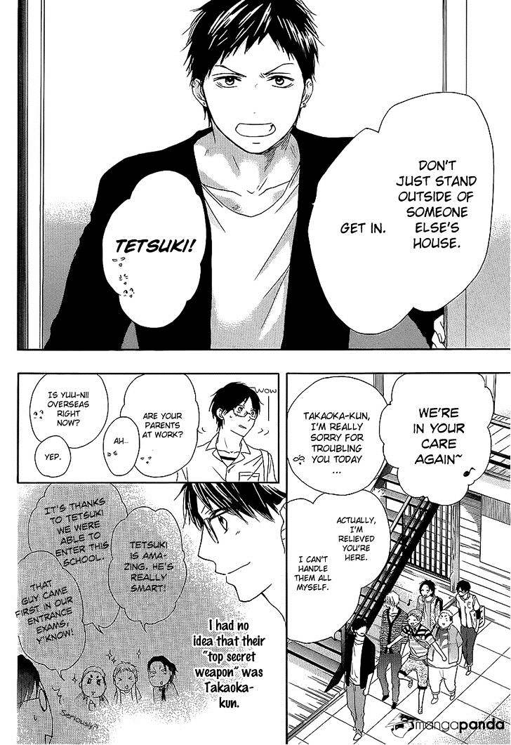 Page 17 of Chapter 13