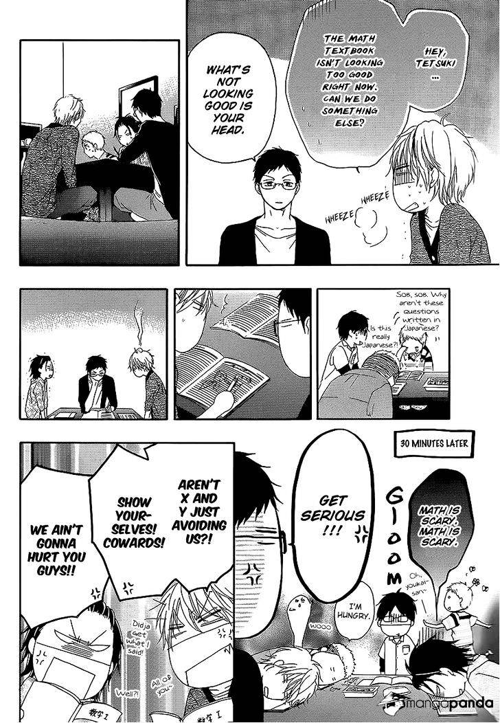 Page 19 of Chapter 13
