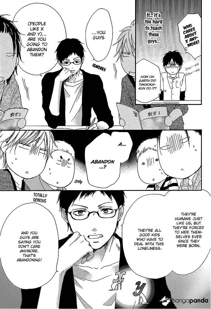Page 20 of Chapter 13