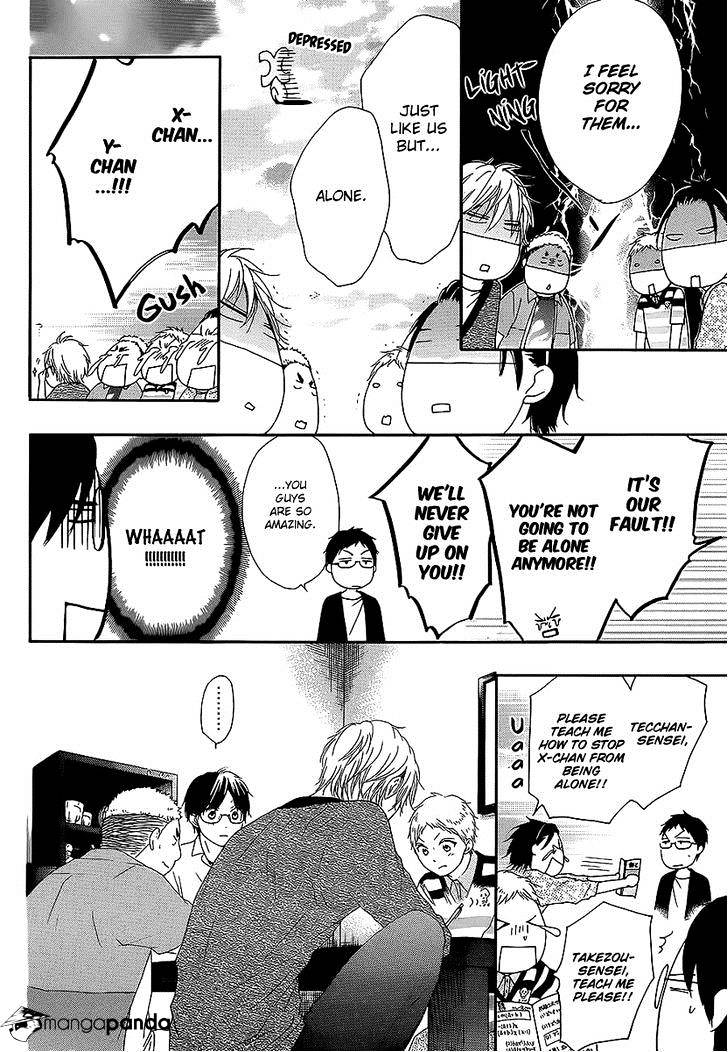 Page 21 of Chapter 13
