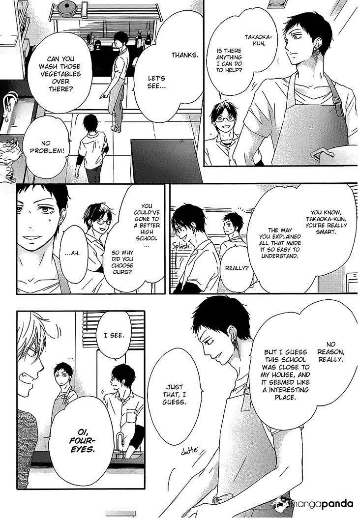 Page 23 of Chapter 13