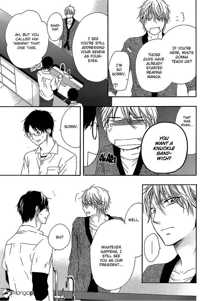 Page 24 of Chapter 13