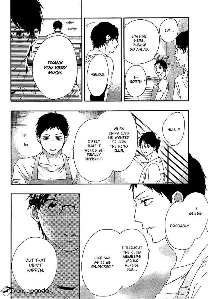 Page 27 of Chapter 13