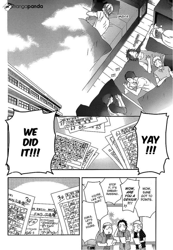 Page 31 of Chapter 13