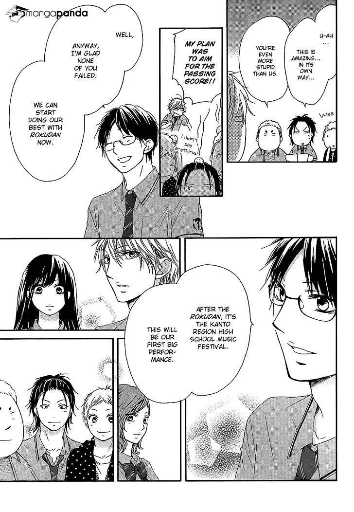 Page 32 of Chapter 13